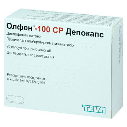 Світлина Олфен-100 СР Депокапс капсули 100 мг №20